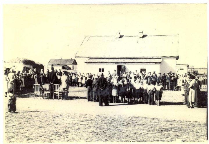 Мектеп тарихы