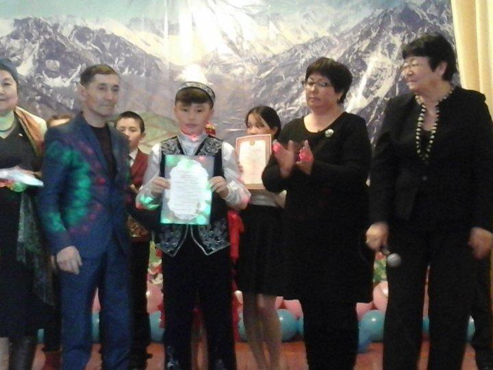 Абай, Шәкәрім оқулары - 2017 жыл