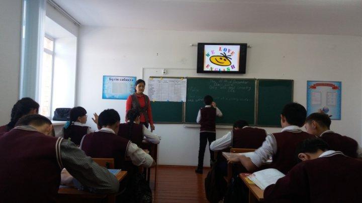 Ашық сабақтар гуманитарлық пәндер бойынша