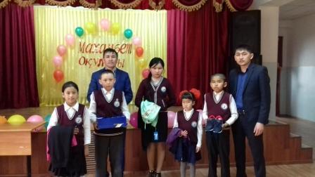 Жүректен жүрекке