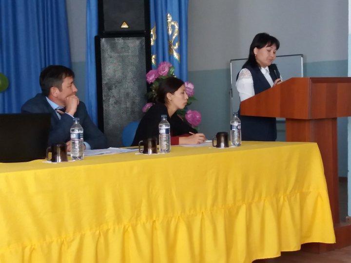 Ата-аналар жиналысы