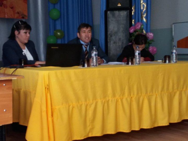 Ата-аналар жиналысы