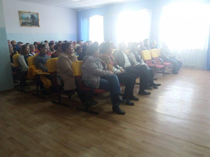 Ата-аналар жиналысы