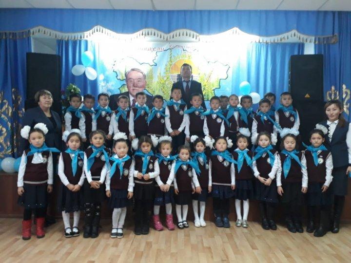 1 желтоқсан Тұңғыш Президент күні