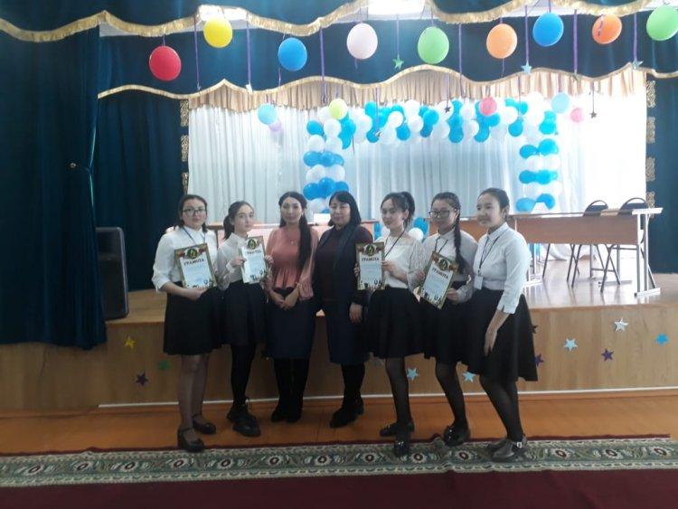 "Жас биологтар"