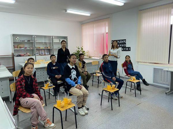 "Кино күні" ұйымдастырылып