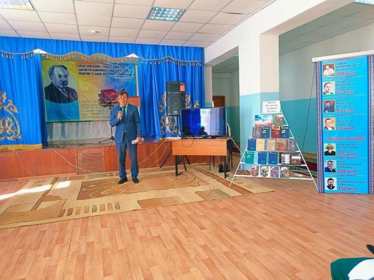 «Әуезов тілі – менің тілім» шығармашылық жоба