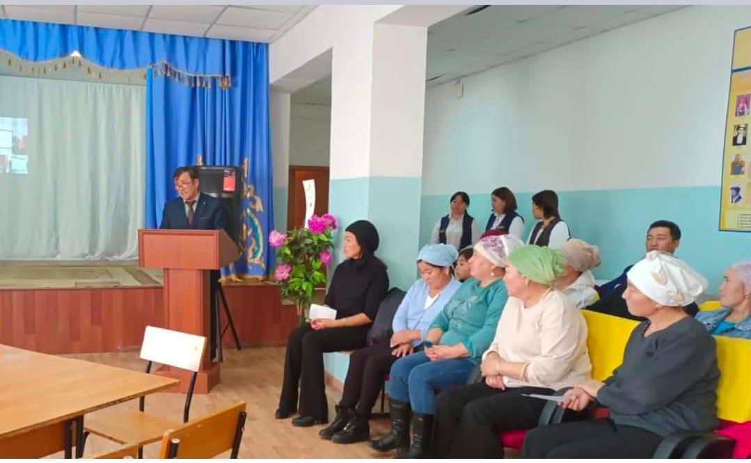 жалпы мектепішілік ата-аналар жиналысы