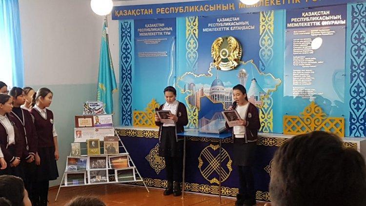 Абай Құнанбайұлының 175 жылдық мерейтойы қарсаңындағы гуманитарлық пәндер бірлестігінің онкүндігінің ашылу салтанаты